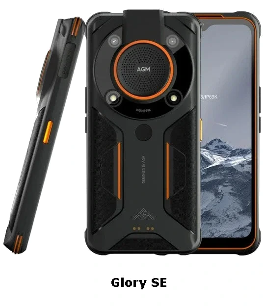 AGM Glory SE — Vista Trasera Oficial
