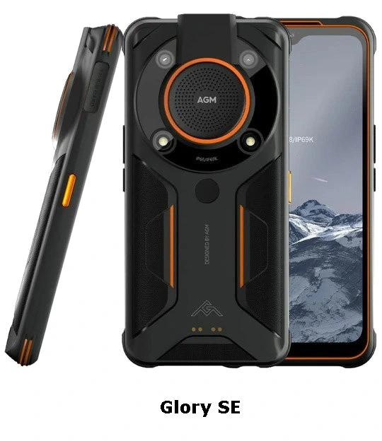 AGM Glory — Vista Trasera Oficial