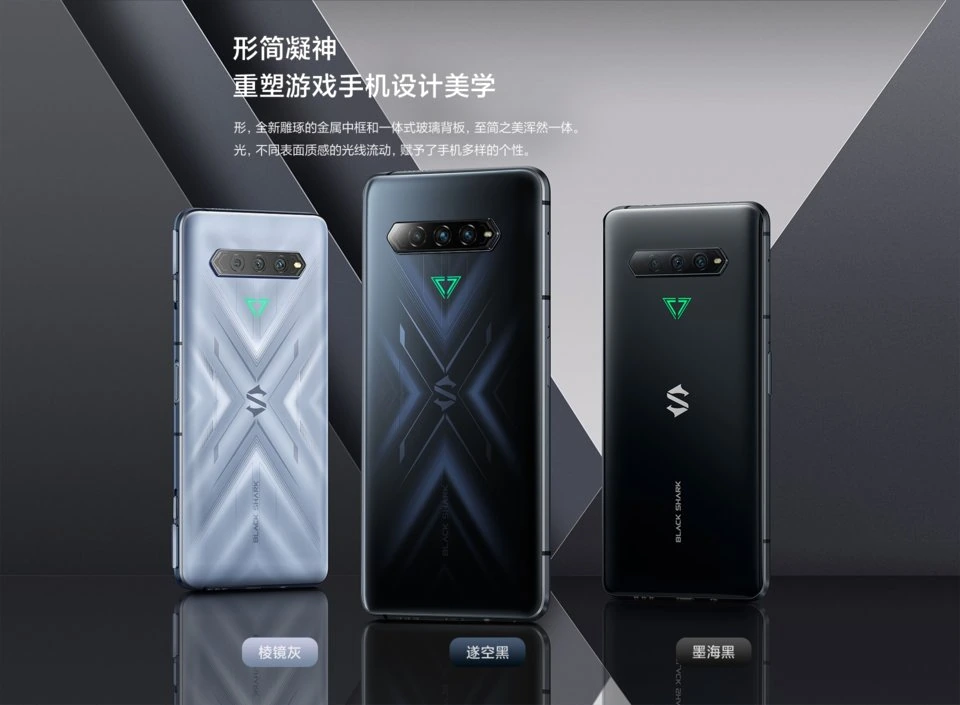 Black Shark 4 Pro — Vista Trasera Oficial