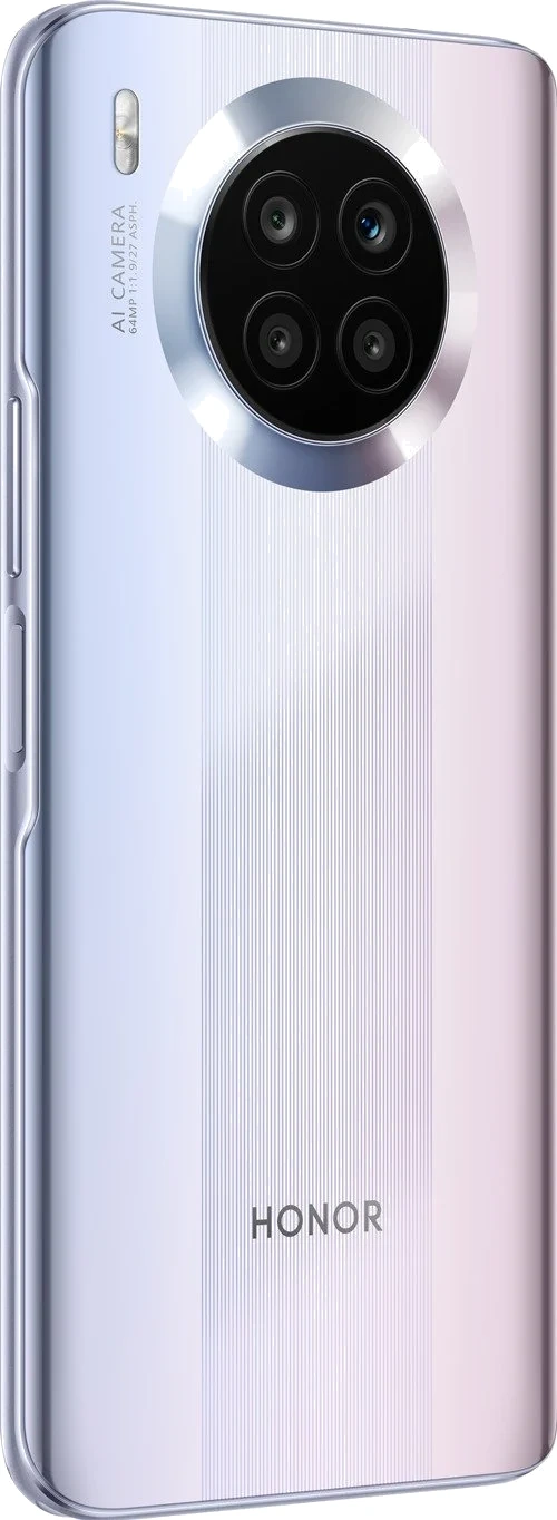 Honor 50 Lite — Detalle del Módulo de Cámaras
