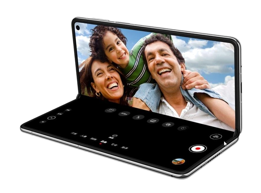 Huawei Mate X5 — Perfil Lateral y Chasis