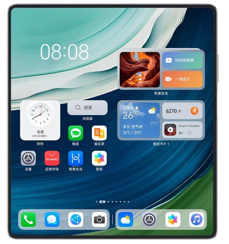 Huawei Mate X5 — Acabado Oficial