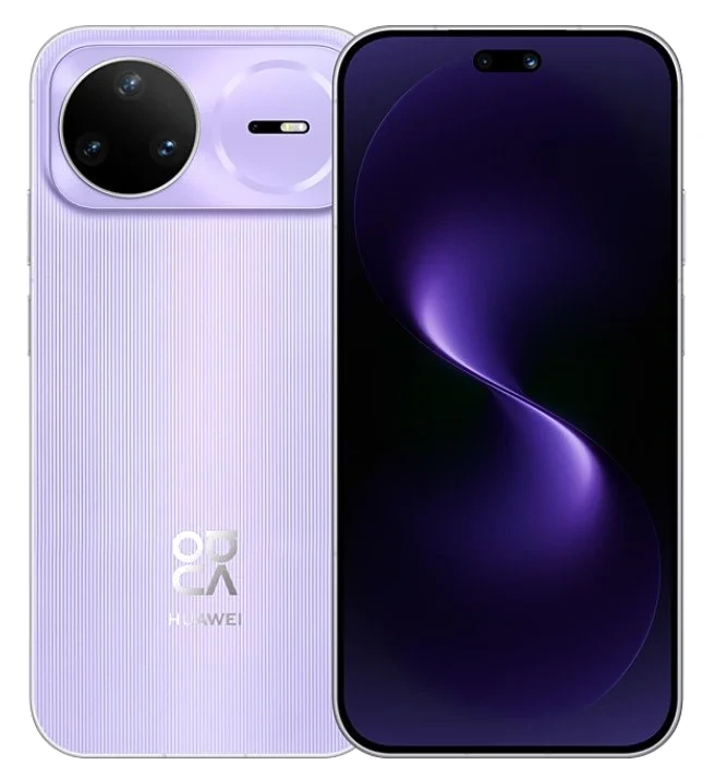 Huawei nova 15 Pro — Acabado Oficial