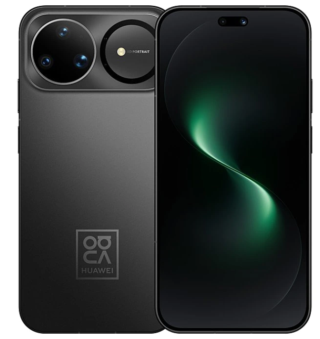 Huawei nova 15 Ultra — Acabado Oficial