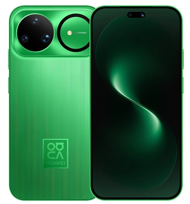 Huawei nova 15 Ultra — Detalle del Módulo de Cámaras