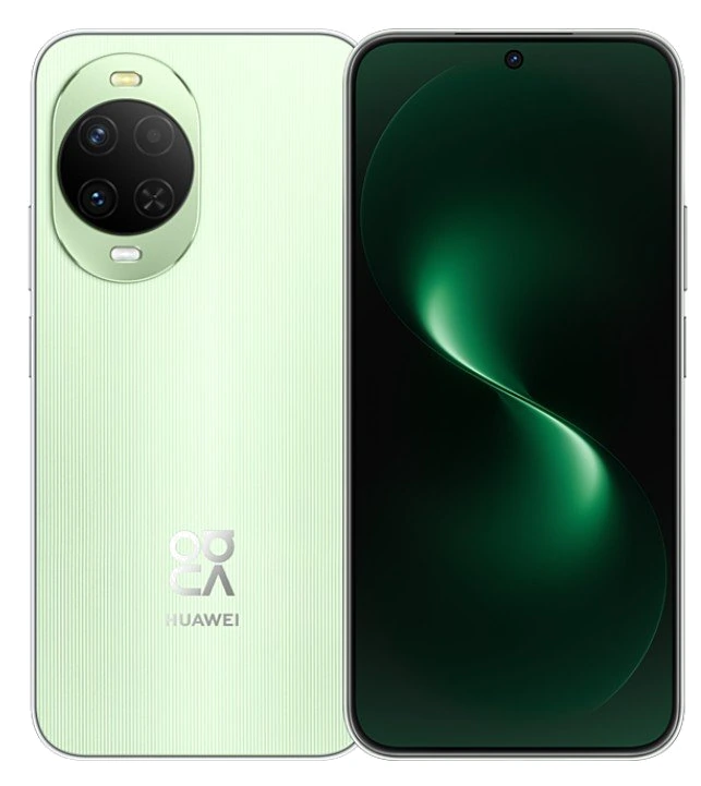 Huawei nova 15 — Detalle del Módulo de Cámaras