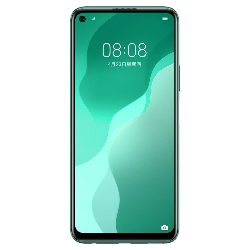 Huawei nova 7 SE — Perspectiva de Estudio