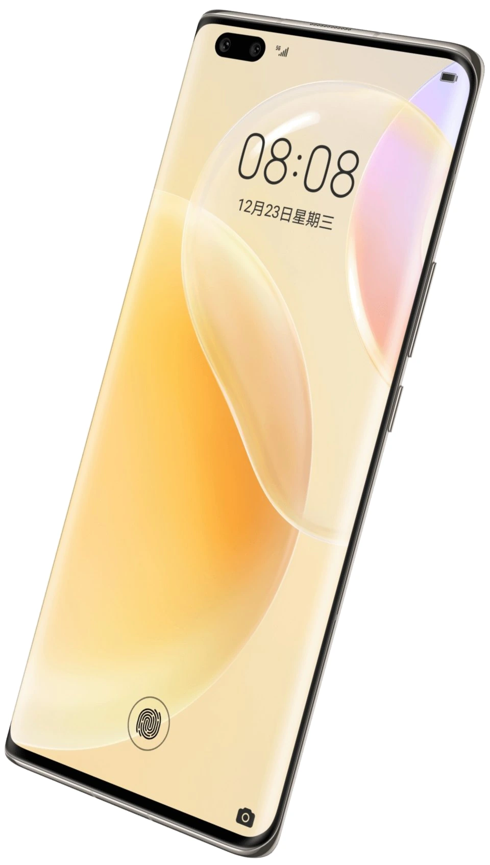 Huawei nova 8 Pro — Perspectiva Alternativa