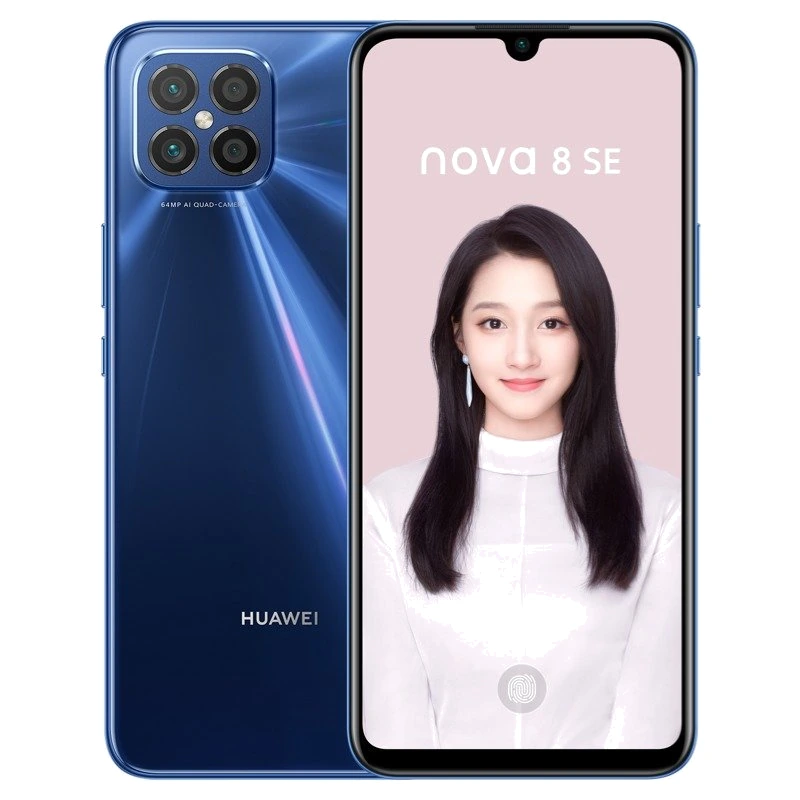 Huawei Nova 8 SE — Detalle del Módulo de Cámaras