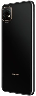 Huawei Nova Y60 — Detalle del Módulo de Cámaras
