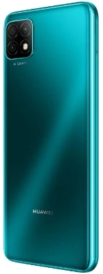 Huawei Nova Y60 — Perspectiva Alternativa