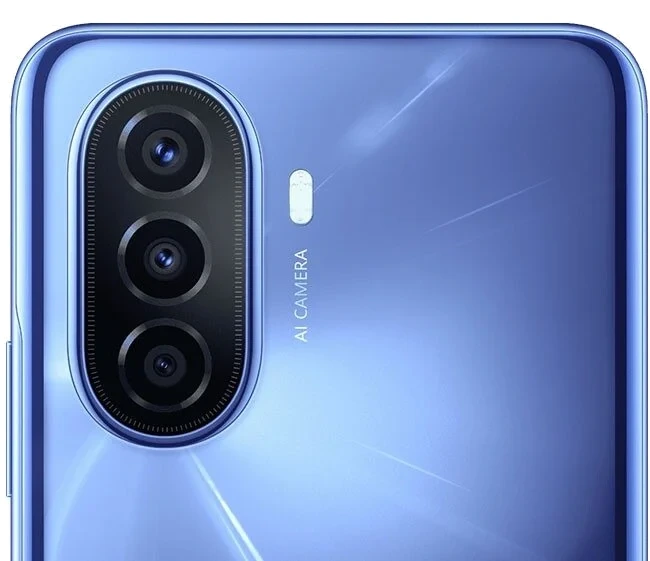 Huawei nova Y70 Plus — Detalle del Módulo de Cámaras