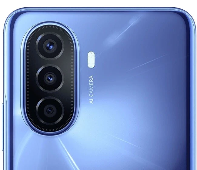 Huawei nova Y70 — Detalle del Módulo de Cámaras