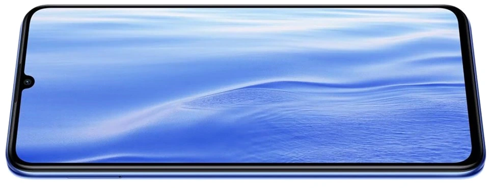 Huawei nova Y70 — Perspectiva Alternativa