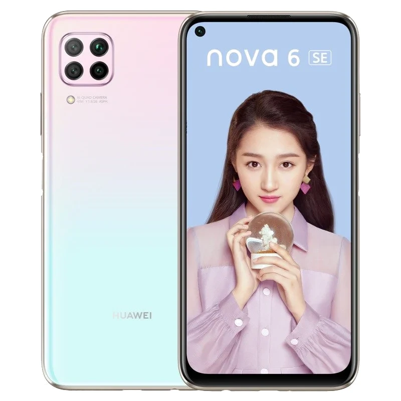 Huawei P40 Lite — Vista Trasera Oficial