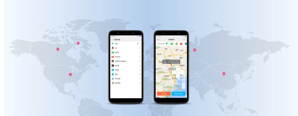 Lenovo A5 — Acabado Oficial