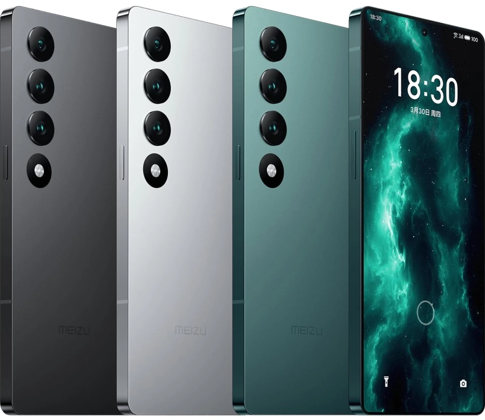 Meizu 20 Infinity — Vista Trasera Oficial