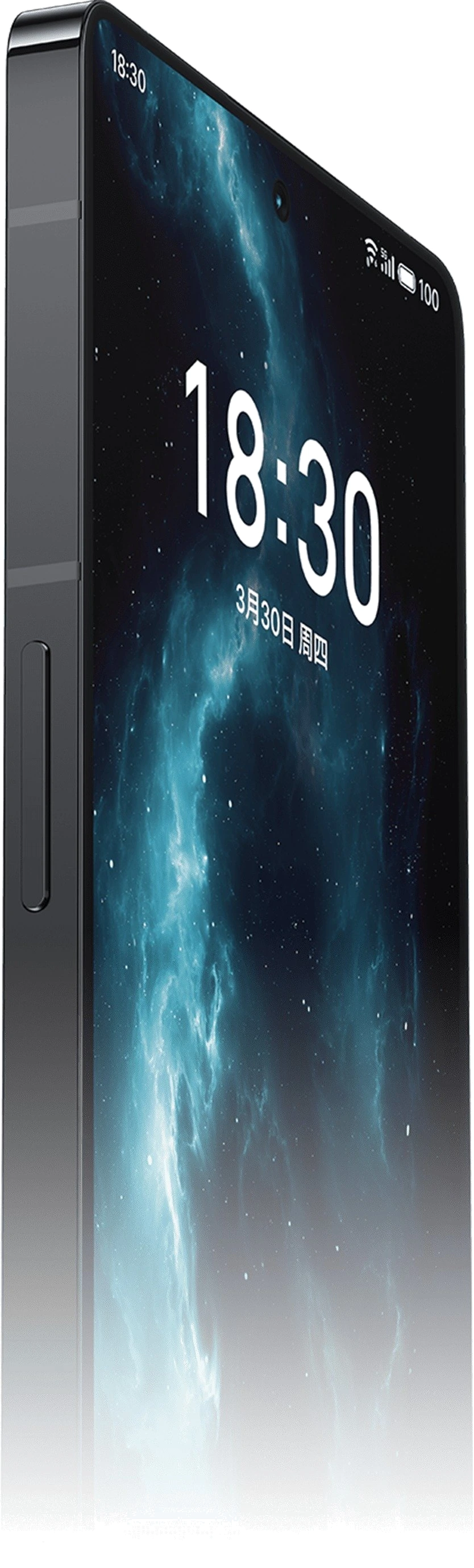 Meizu 20 Infinity — Detalle del Módulo de Cámaras