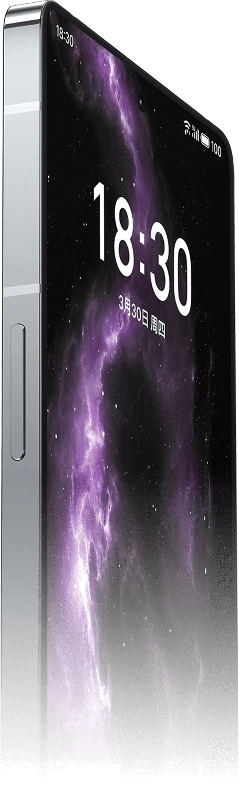 Meizu 20 Infinity — Perspectiva Alternativa