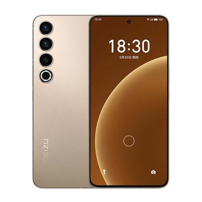 Meizu 20 Pro — Detalle del Módulo de Cámaras