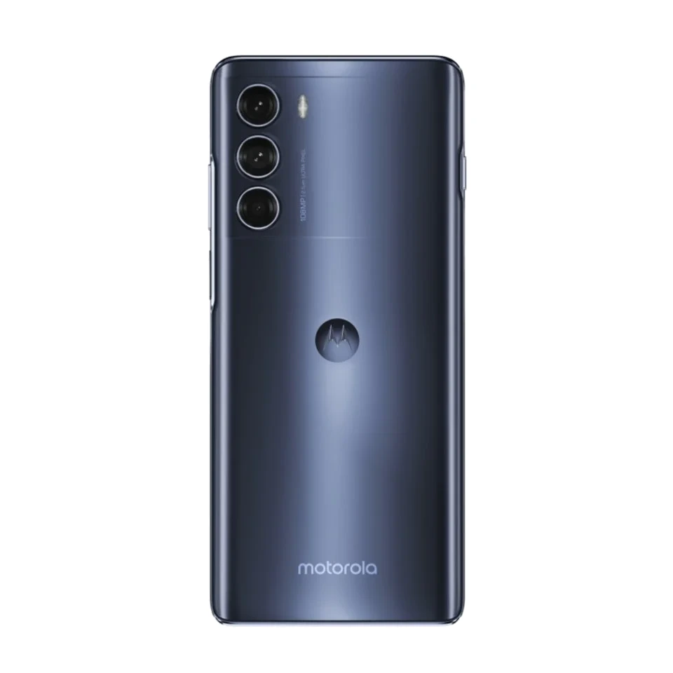 Motorola Moto G200 5G — Detalle del Módulo de Cámaras