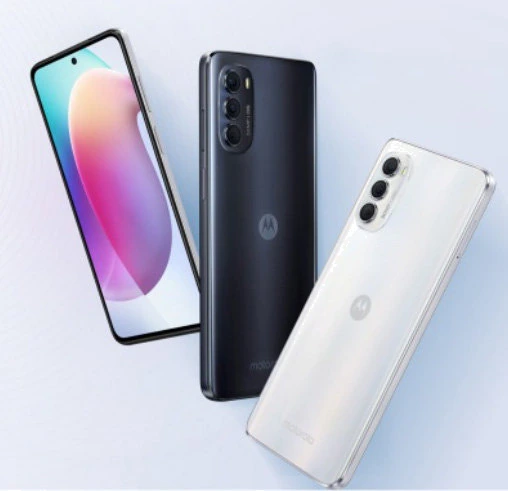 Motorola Moto G71S — Vista Trasera Oficial