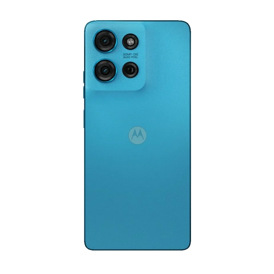 Motorola Moto G75 — Detalle del Módulo de Cámaras