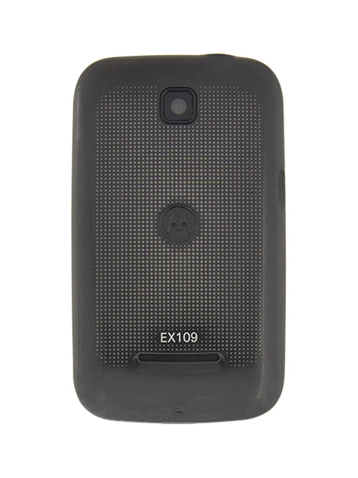 Motorola - MOTOKEY Mini — Vista Trasera Oficial