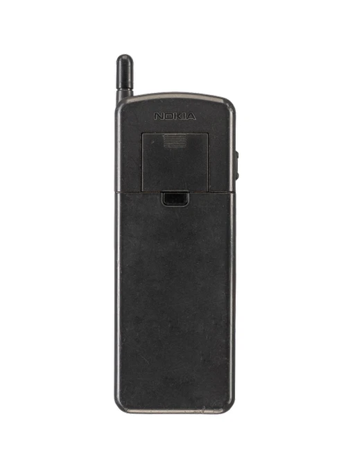 Nokia 2110 — Vista Trasera Oficial