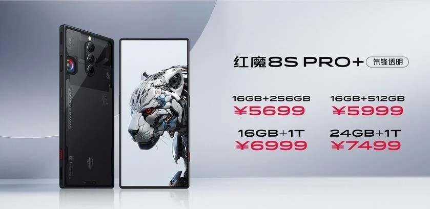 Nubia Red Magic 8S Pro — Perfil Lateral y Chasis
