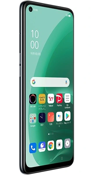 Oppo A55s 5G — Perspectiva de Estudio