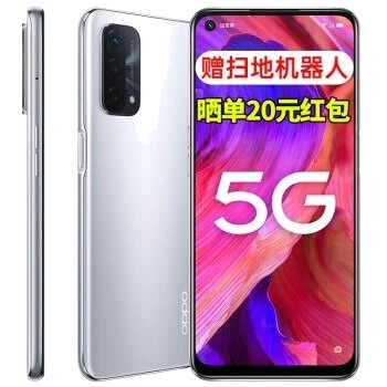 Oppo A93 5G — Perspectiva Alternativa