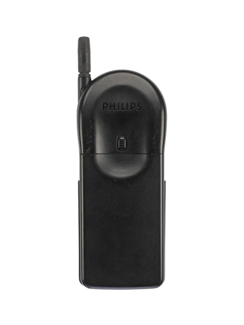 Philips Diga — Vista Trasera Oficial