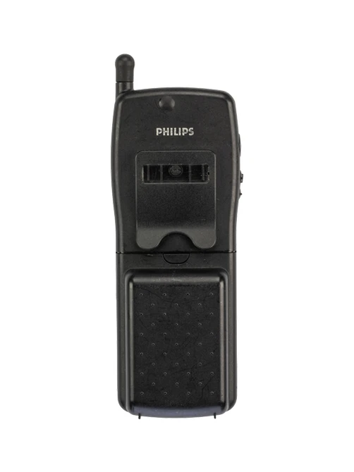 Philips Fizz — Vista Trasera Oficial