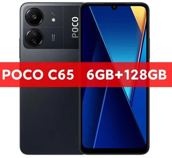 POCO C65 — Perspectiva de Estudio