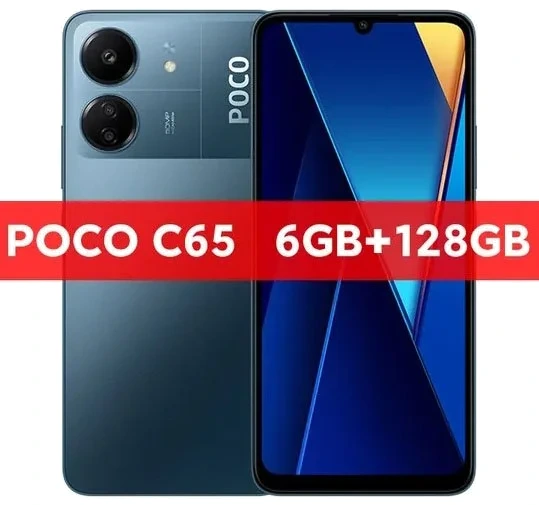 POCO C65 — Perfil Lateral y Chasis