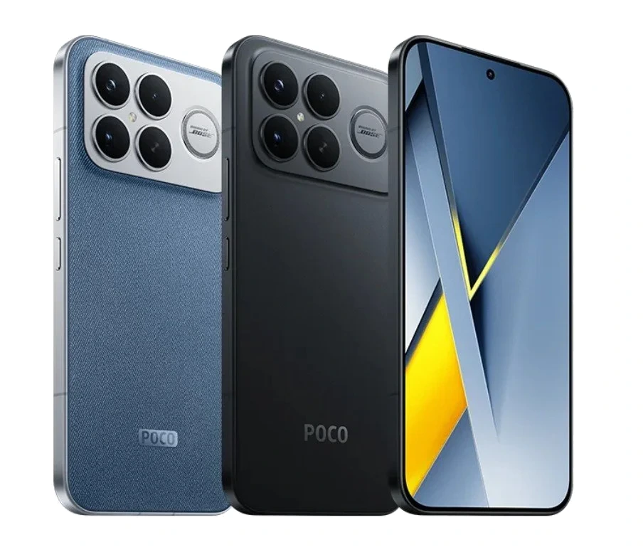 POCO F8 Ultra — Vista Trasera Oficial