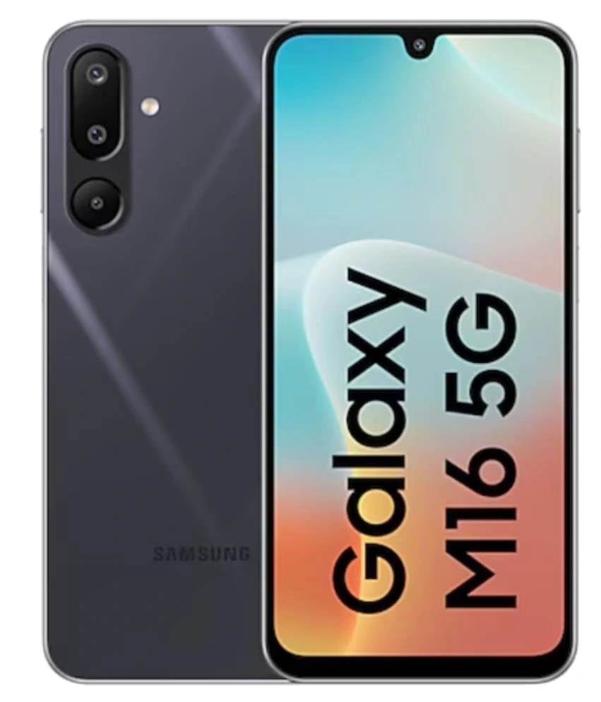 Samsung Galaxy M16 5G — Vista Trasera Oficial