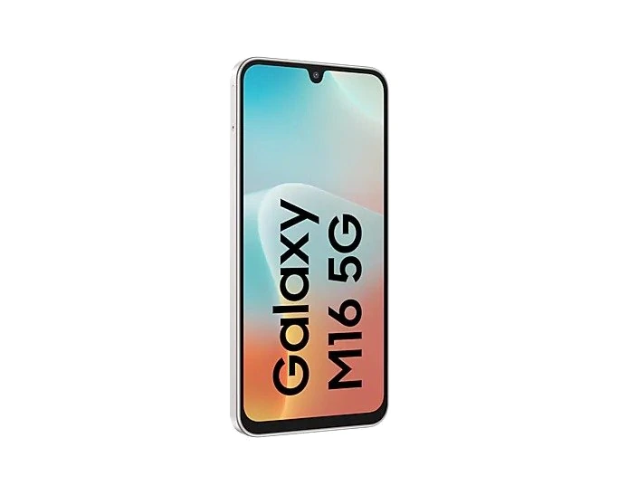 Samsung Galaxy M16 5G — Detalle del Módulo de Cámaras