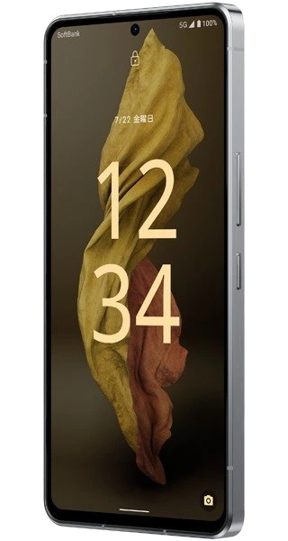Sharp Aquos R7 — Detalle del Módulo de Cámaras