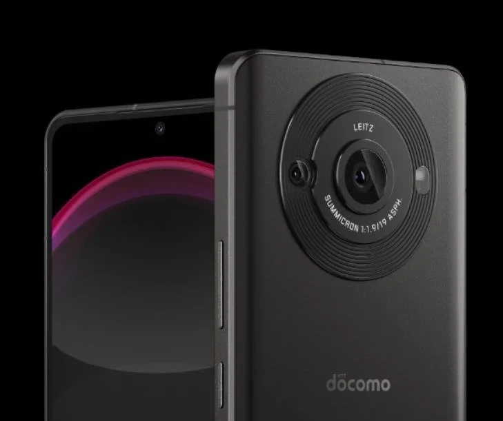 Sharp Aquos R8 Pro — Detalle del Módulo de Cámaras