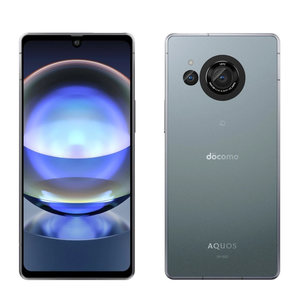 Sharp Aquos R8 — Vista Trasera Oficial