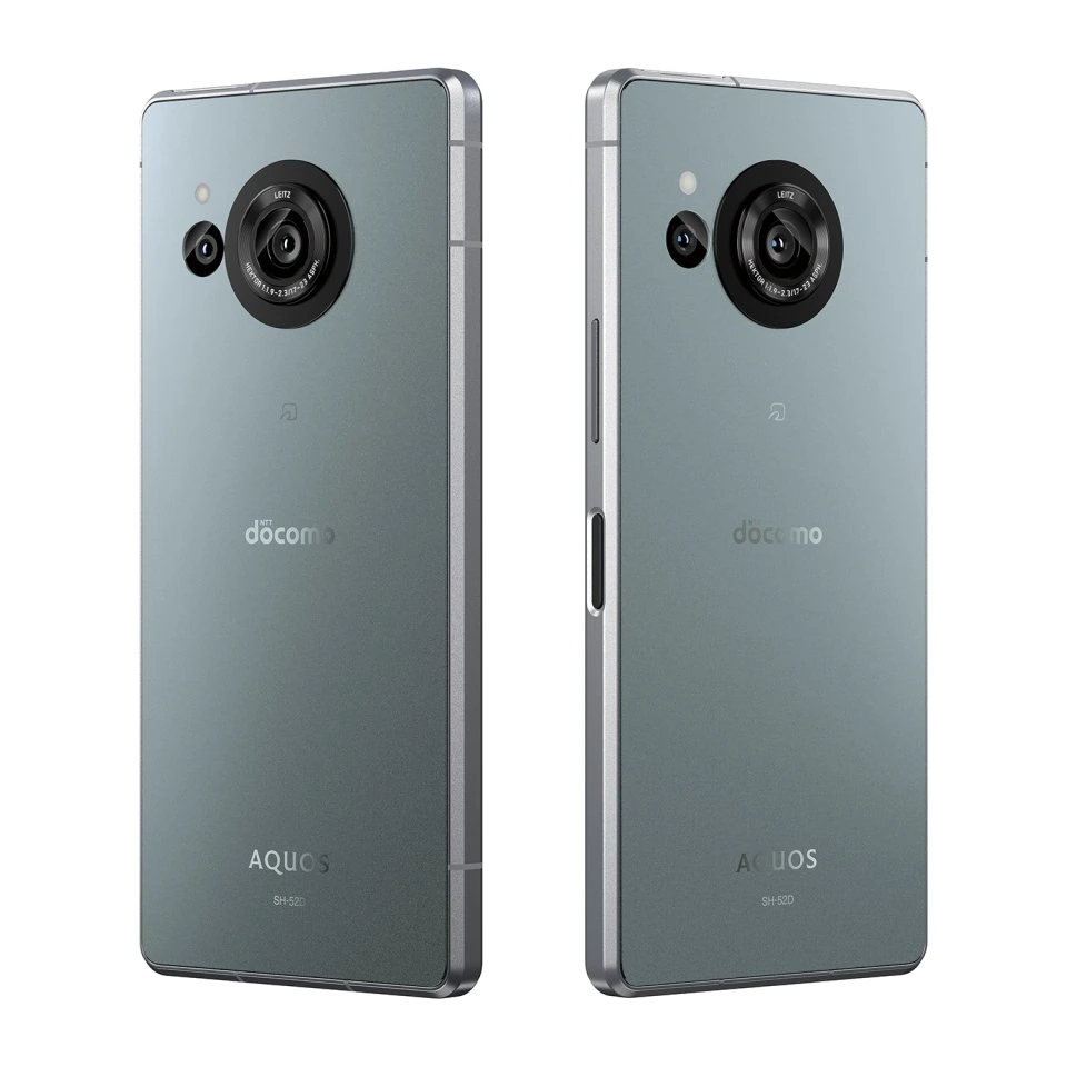 Sharp Aquos R8 — Detalle del Módulo de Cámaras