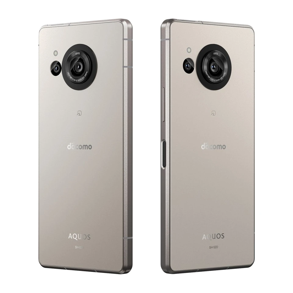 Sharp Aquos R8 — Perspectiva Alternativa