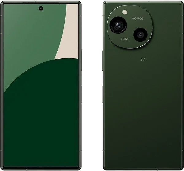 Sharp Aquos R9 — Vista Trasera Oficial