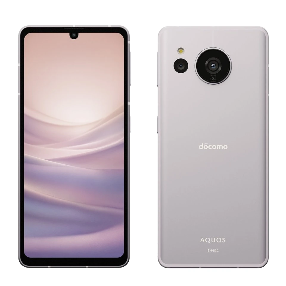Sharp Aquos Sense7 — Detalle del Módulo de Cámaras