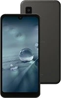 Sharp Aquos Wish — Vista Trasera Oficial