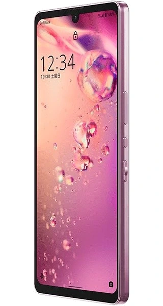 Sharp Aquos Zero6 — Perspectiva de Estudio