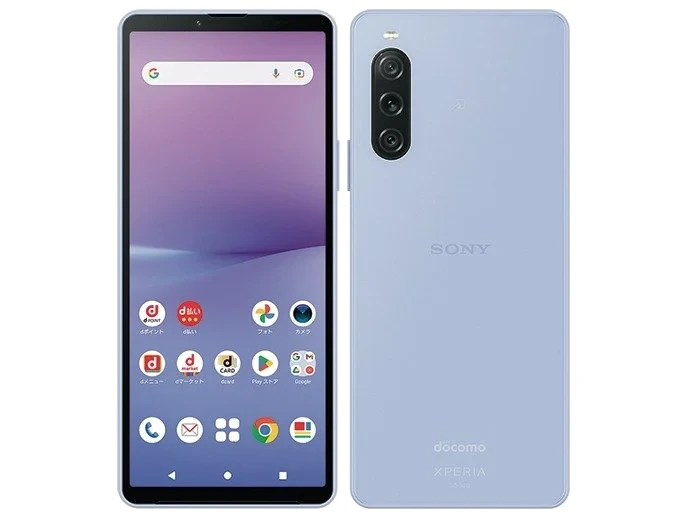 Sony Xperia 10 V — Perspectiva de Estudio
