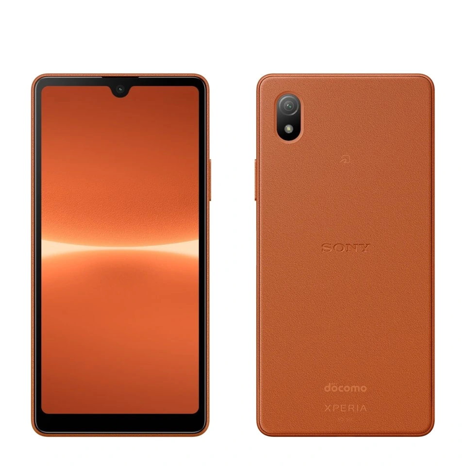 Sony Xperia Ace III — Detalle del Módulo de Cámaras